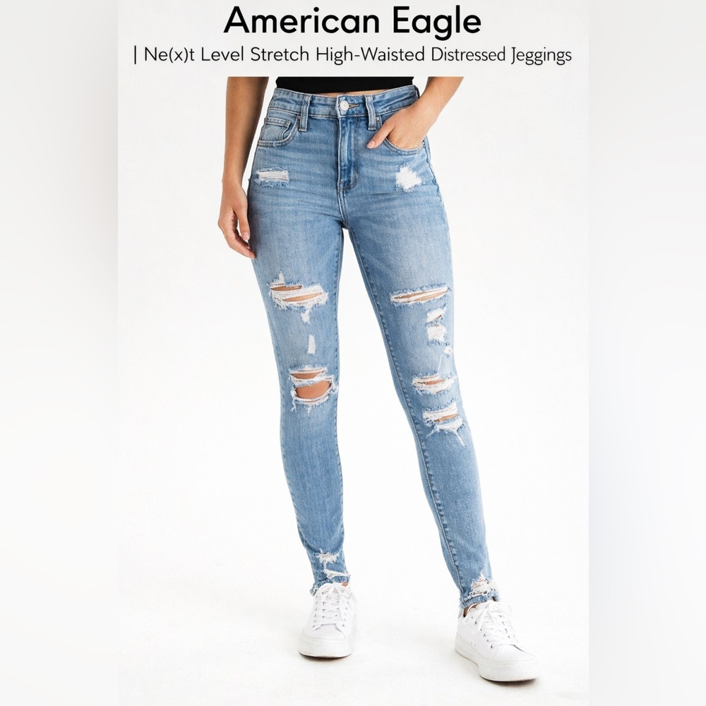 American Eagle | Ne(x)t Level Stretch High-Waisted Destressed Jeggings | 000